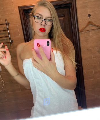 Арина, 30 лет, 2 размер груди